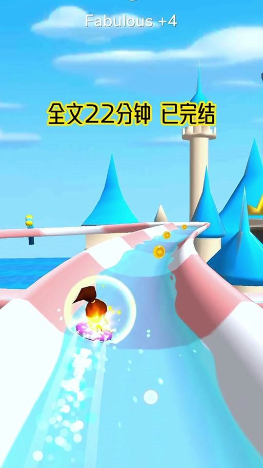 夏色四叶草绅士游戏全结局达成 完美通关攻略解析