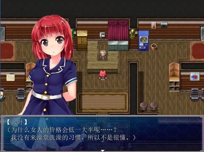 夏色泡影AFTER下载地址在哪 最新资源一键获取