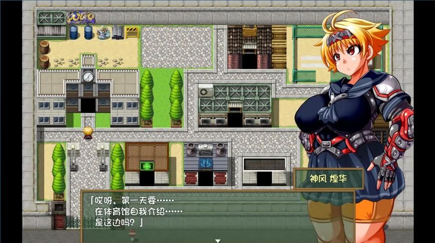 夏色泡影AFTER下载地址在哪 最新资源一键获取