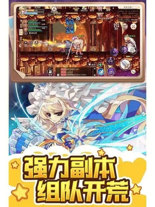 夏色泡影AFTER在哪下载 电脑手机双端下载指南