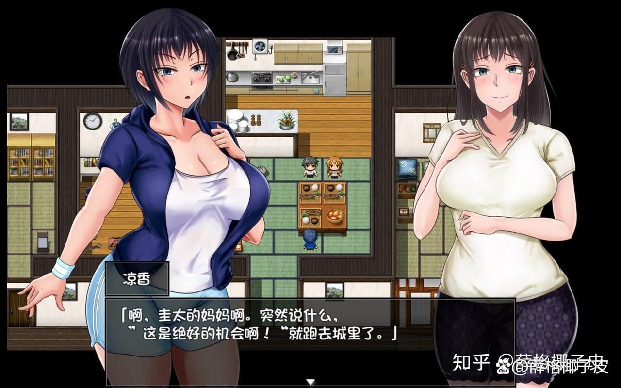 夏色泡影AFTER安卓汉化问题解决 常见错误修复