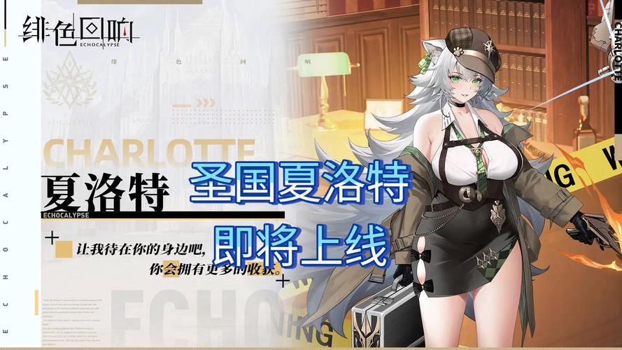 夏色泡影AFTER官方网站开放预约 限定特典内容曝光