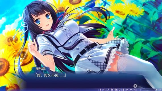 夏色泡影AFTER官方网站开放预约 限定特典内容曝光