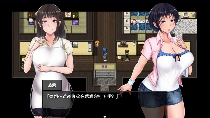 夏色泡影AFTER手机版下载 安卓iOS双端体验