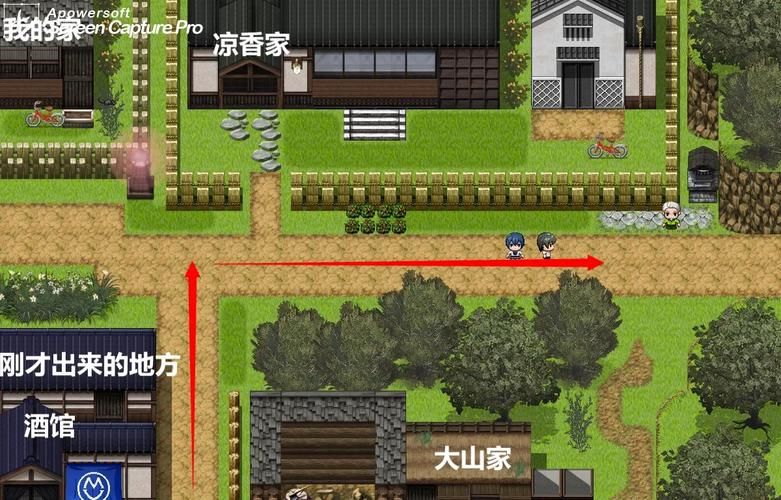 夏色泡影AFTER最新攻略全关卡通关技巧 夏色泡影AFTER最新攻略全关卡通关技巧