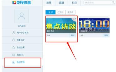 夏色泡影AFTER最新版官方正式版下载方法详解 夏色泡影AFTER最新版官方正式版下载方法详解