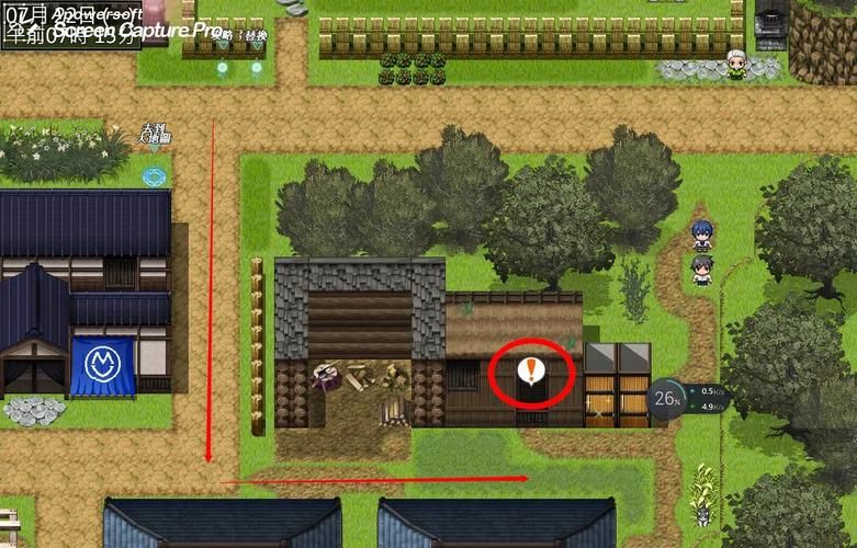 夏色泡影AFTER最新版本下载 完整汉化版资源分享