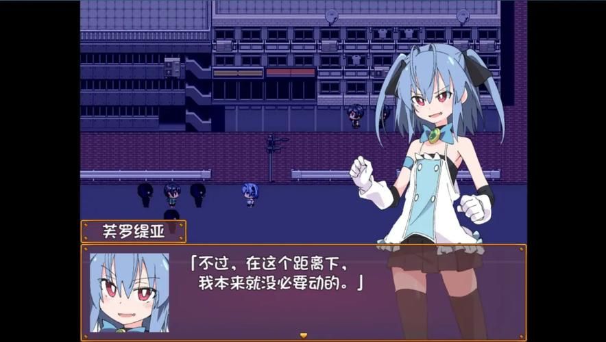 夏色泡影AFTER最新版本下载 完整汉化版资源分享