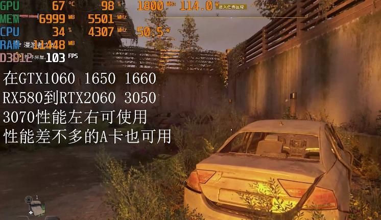 夏色泡影AFTER杨过游戏画面优化与性能设置指南 夏色泡影AFTER杨过游戏画面优化与性能设置指南