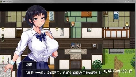 夏色泡影AFTER汉化版下载 中文版游戏体验分享