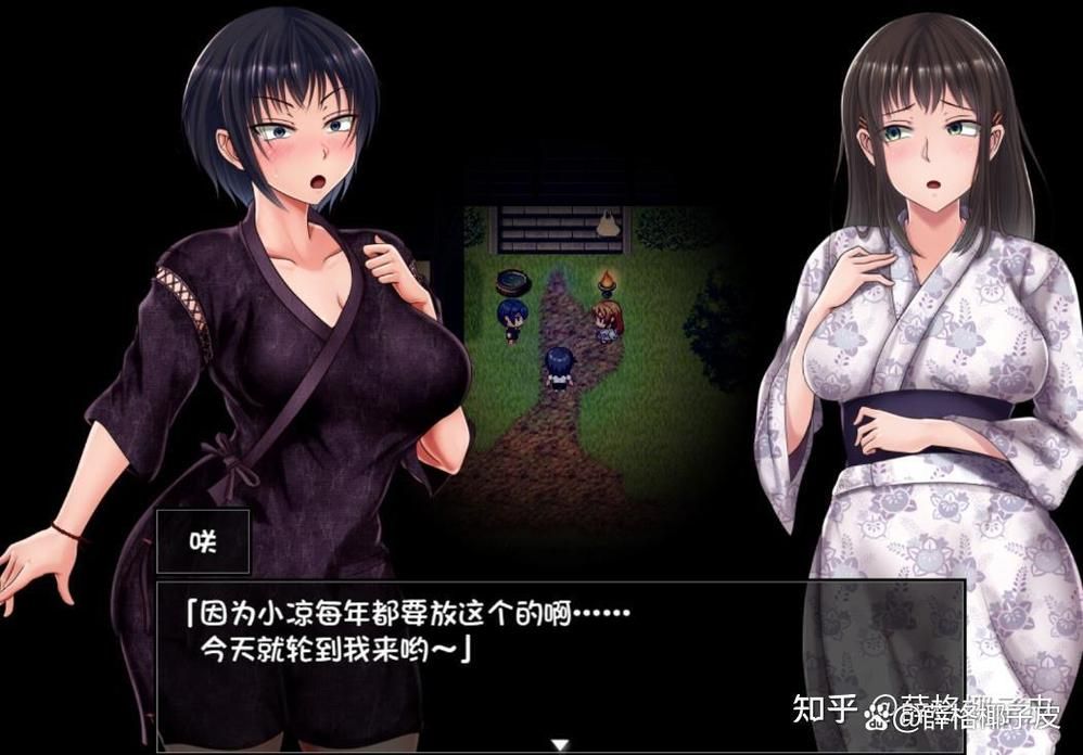 夏色泡影AFTER游戏介绍 带你体验全新剧情与玩法