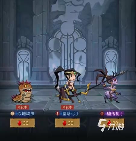 夏色泡影AFTER游戏官网角色介绍 全人物背景解析