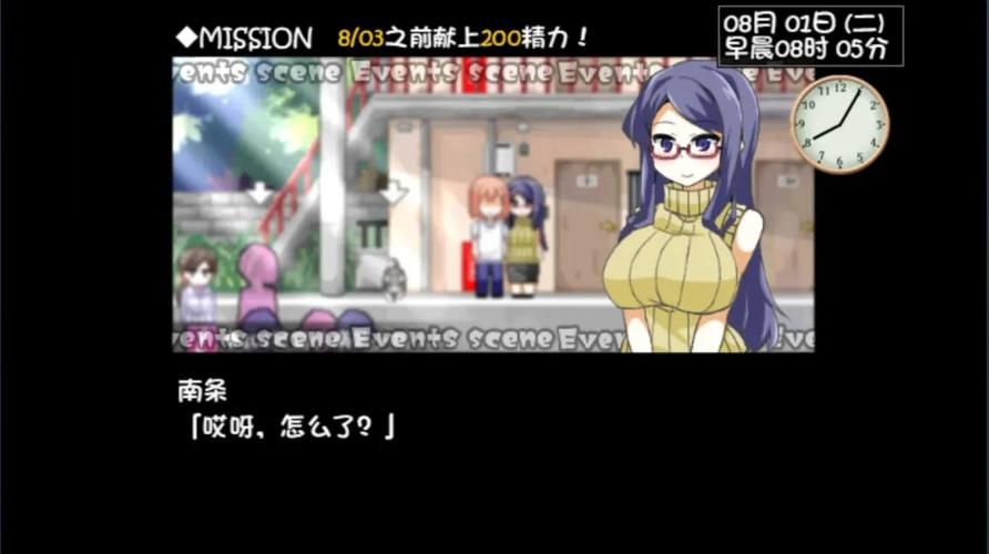 夏色泡影AFTER版本大全最新下载与完整攻略分享