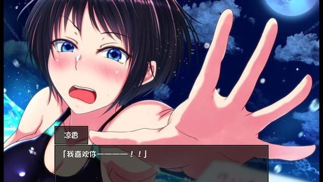 夏色泡影AFTER绅士游戏通关技巧与心得体验