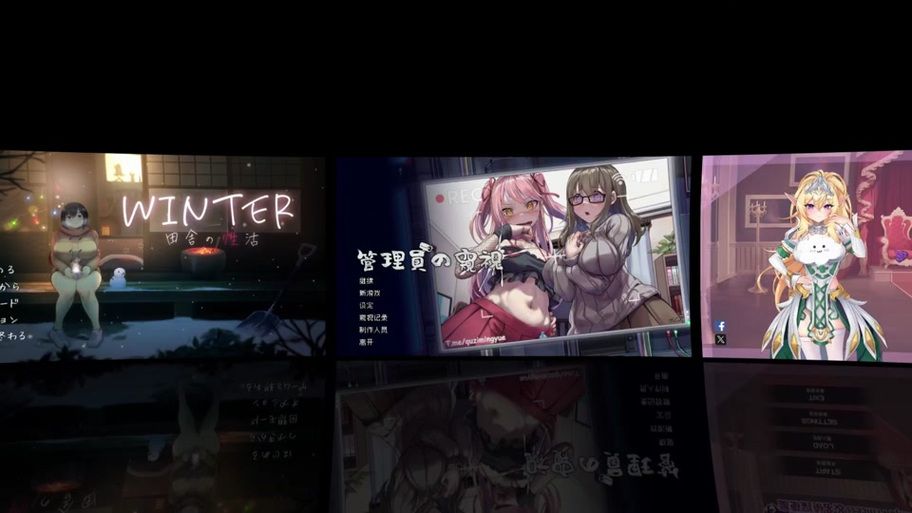 夏色泡影AFTER绅士游戏通关技巧与心得体验