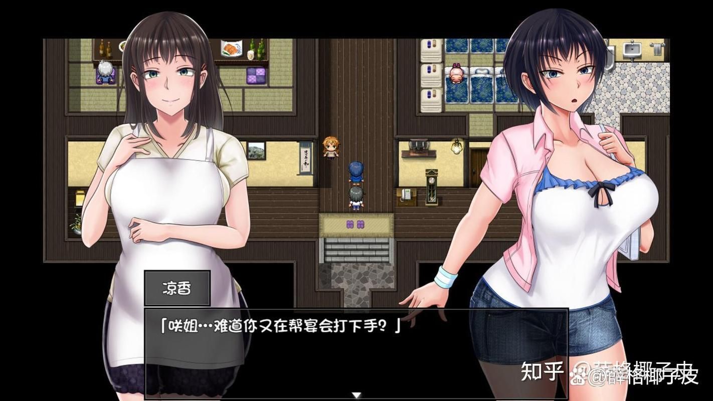 夏色泡影AFTER绅士游戏通关技巧与心得体验