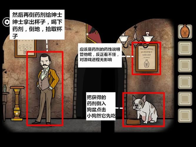 夏色泡影AFTER绅士游戏通关技巧与心得体验
