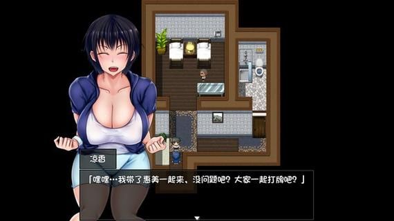 夏色泡影前作下载方法 简单几步轻松搞定