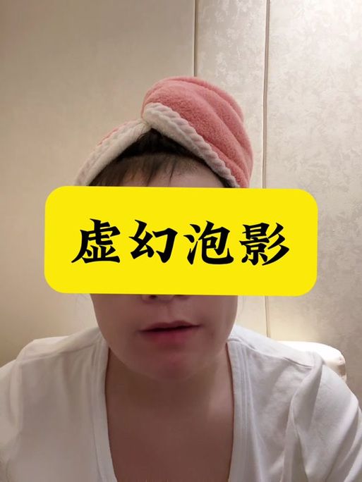夏色泡影前作下载方法 简单几步轻松搞定