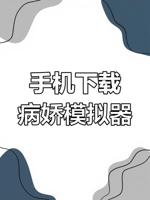 夏色泡影前作安卓汉化资源 手机直装版轻松玩