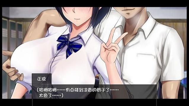 夏色泡影前作安卓汉化资源 手机直装版轻松玩