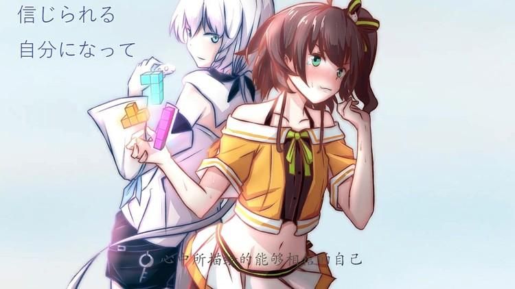 夏色泡影前作官方网站介绍 剧情与角色全解析 夏色泡影前作官方网站介绍 剧情与角色全解析