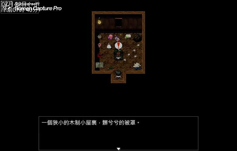夏色泡影前作游戏官网最新地址及下载入口分享