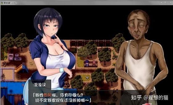 夏色泡影前作游戏攻略教程 全关卡流程解析