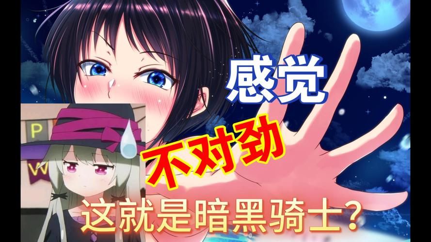 夏色泡影前作游戏攻略教程 全关卡流程解析