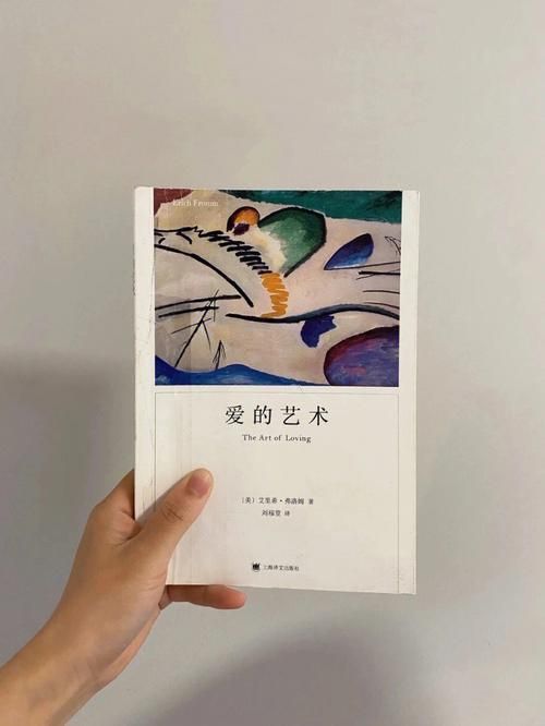 外交与爱的艺术安卓汉化最新版 中文翻译质量实测评价