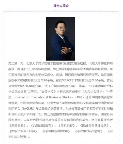 外交与爱的艺术安卓游戏评测 真实体验战略与情感的碰撞