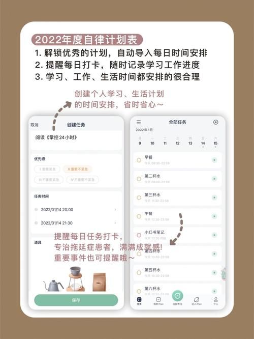 外交与爱的艺术安卓游戏评测 真实体验战略与情感的碰撞