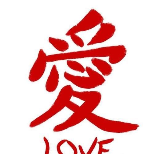外交与爱的艺术官方网站助你提升人际关系