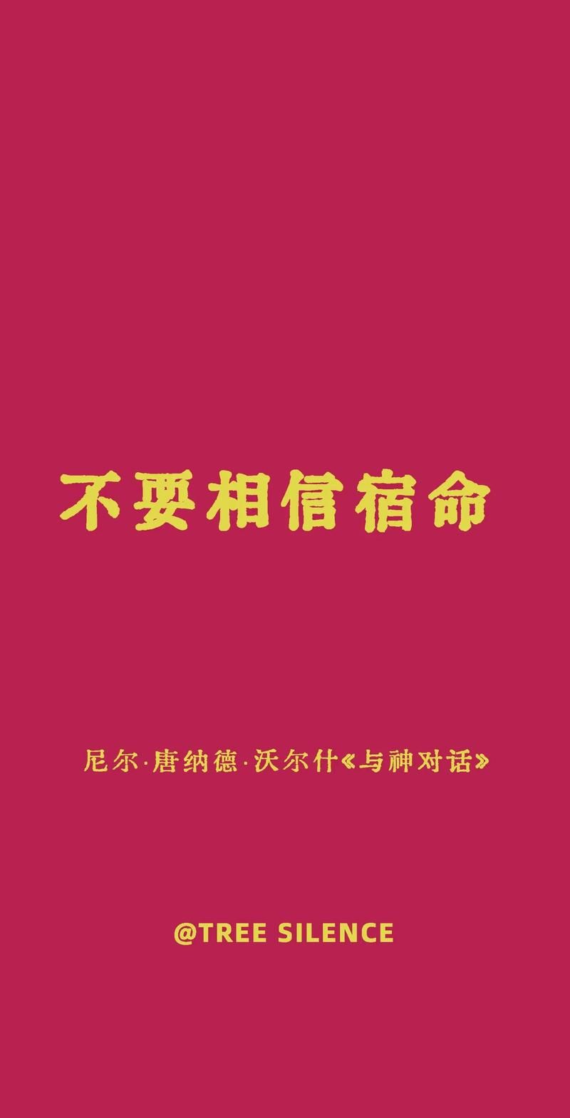 外交与爱的艺术怎么下载 详细步骤图文解析