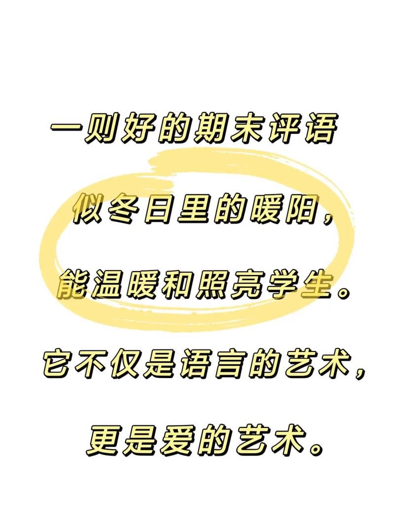 外交与爱的艺术怎么下载 详细步骤图文解析
