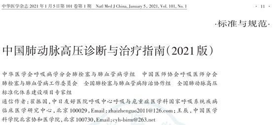 外交与爱的艺术更新地址在哪里一文告诉你答案