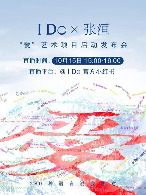 外交与爱的艺术更新地址在哪里一文告诉你答案