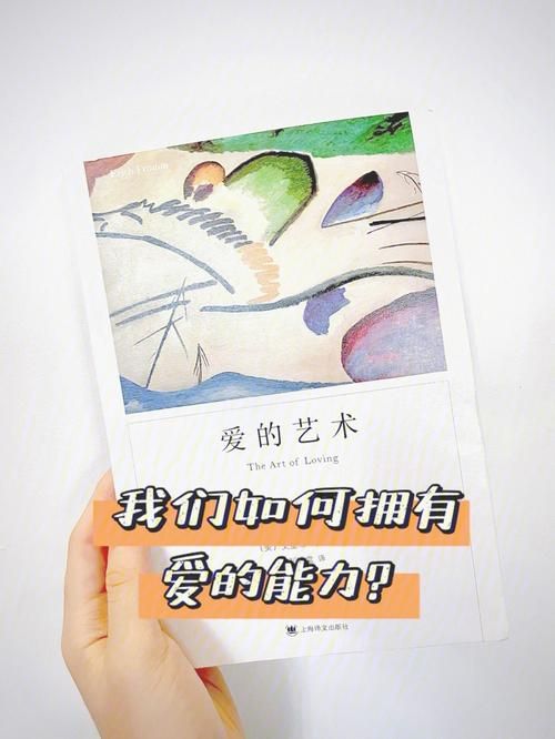 外交与爱的艺术更新地址在哪里一文告诉你答案