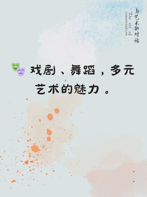 外交与爱的艺术最新版本分享 打造和谐人际关系的法宝