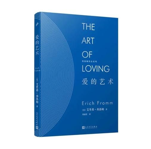 外交与爱的艺术最新版本号 想知道最新版下载方法 外交与爱的艺术最新版本号 想知道最新版下载方法