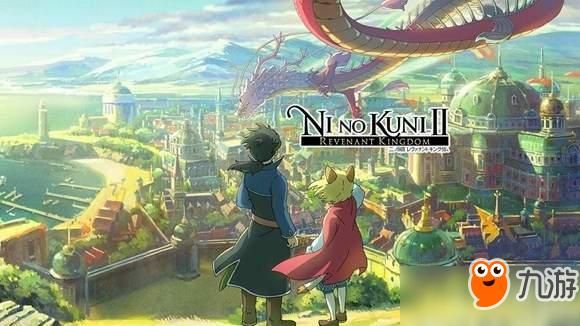 外交与爱的艺术汉化版下载中文版获取方法