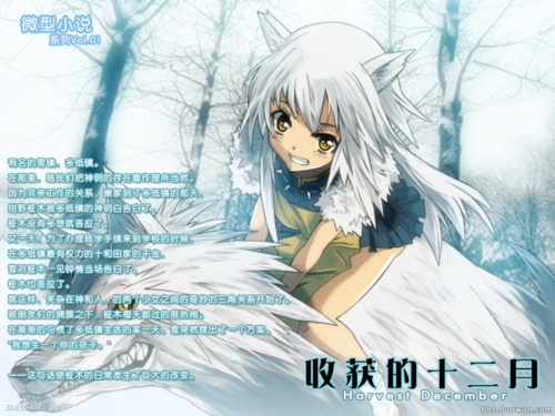 外交与爱的艺术汉化版下载中文版获取方法