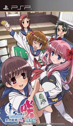 外交与爱的艺术汉化版下载中文版获取方法