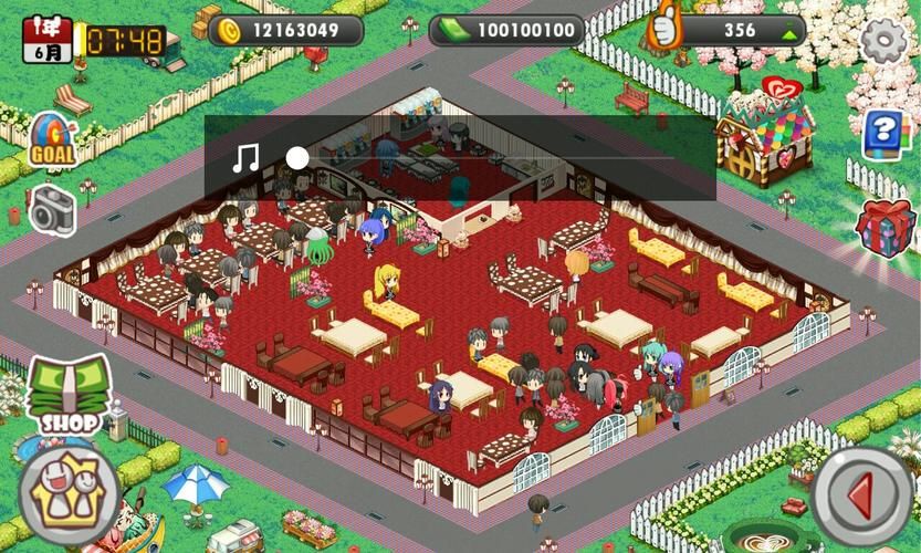 外交与爱的艺术游戏下载推荐 热门模拟经营类游戏 外交与爱的艺术游戏下载推荐 热门模拟经营类游戏