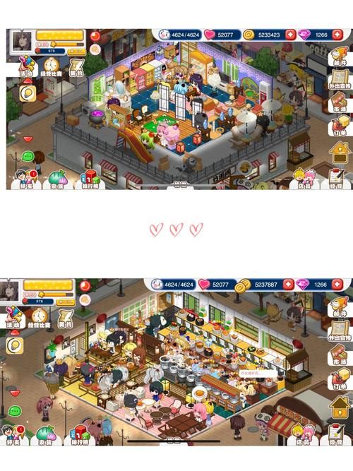 外交与爱的艺术游戏下载推荐 热门模拟经营类游戏 外交与爱的艺术游戏下载推荐 热门模拟经营类游戏