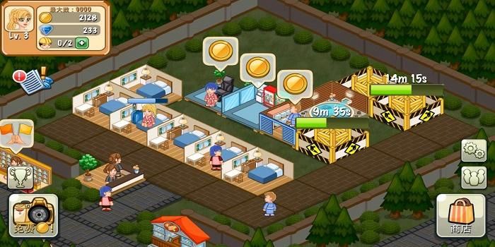 外交与爱的艺术游戏下载推荐 热门模拟经营类游戏 外交与爱的艺术游戏下载推荐 热门模拟经营类游戏