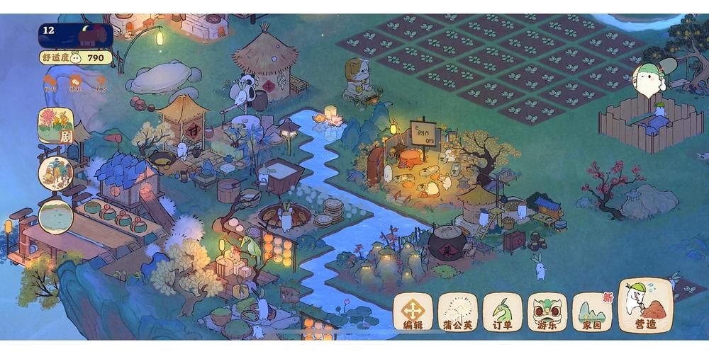 外交与爱的艺术游戏下载推荐 热门模拟经营类游戏 外交与爱的艺术游戏下载推荐 热门模拟经营类游戏