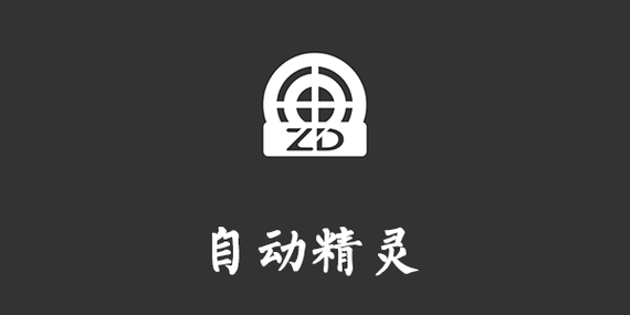 外道勇者一行下载地址分享 安卓iOS都能玩
