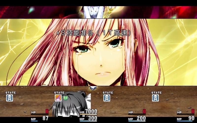 外道勇者一行最新版本号是多少 游戏更新内容一览 外道勇者一行最新版本号是多少 游戏更新内容一览