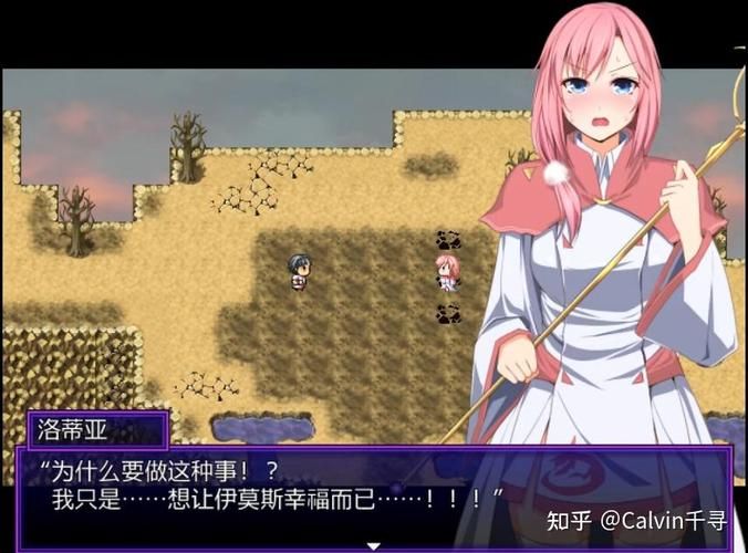 外道勇者一行最新版本号是多少 游戏更新内容一览 外道勇者一行最新版本号是多少 游戏更新内容一览